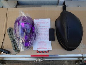  "Yanase" unused goods * part light purple purple 12V for turning light 