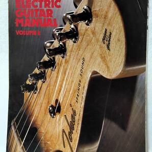 カタログ1980年TOKAIトーカイ東海volume3 ELECTRIC GUITARエレキギターGUITARSギターBASSベースSTストラトSSシルバースターLSレスポールPBの画像1
