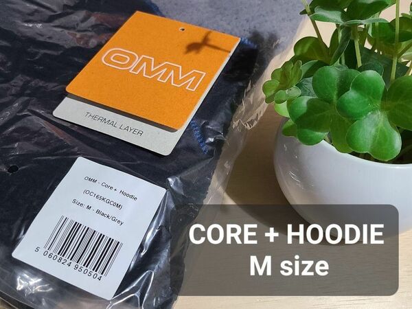 OMM / Core+ Hoodie M's M★新品送料込み★ 