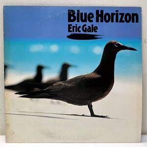 AC100404▲国内盤 ERIC GALE/BLUE HORIZON LPレコード エリック・ゲイル/ブルー・ホライゾン