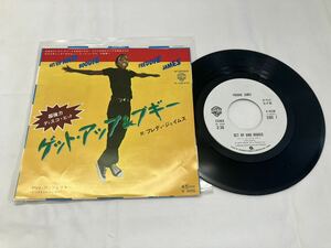 AC19404▲国内/見本盤 フレディ・ジェイムス/ゲット・アップ&ブギー EPレコード FREDDIE JAMES/インスト有