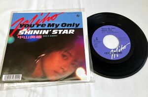 AC18404▲中山美穂/You’re My Only Shinin' Star EPレコード Miho Nakayama/SHERRY/角松敏生