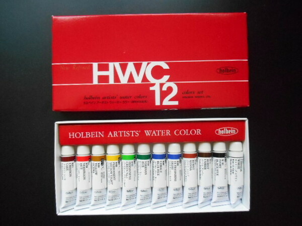 H1【未使用】 ホルベイン 透明水彩絵具 5ml 12色 W401