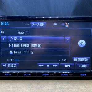 トヨタ 純正 ナビ DSZT-YC4T 9インチ 地図データ 2016年 チェックOKの画像4
