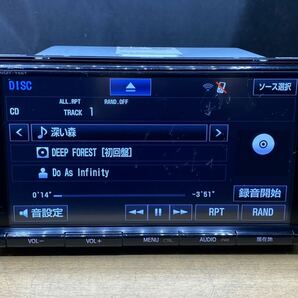 トヨタ 純正 ナビ NSZT-Y66T 9インチ 地図データ 2016年 チェックOKの画像4