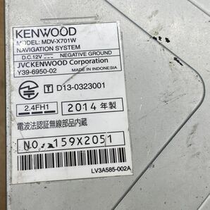 KENWOOD ケンウッド MDV-X701W メモリーナビ 地図データ 2013年 チェックOK CD DVD Bluetooth SD USB の画像10