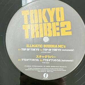 【05】Illmatic Buddha MC's / スチャダラパー Top Of Tokyo TT2オワリのうた Buddha Brand ブッダブランド dev large TOKYO TRIBEの画像5