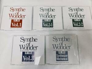 【06】難波弘之 新キーボードコース Synthe of wonder CD 5枚 hiroyuki namba