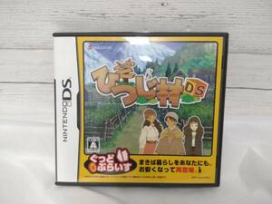 【09】箱庭生活 ひつじ村DS ニンテンドーDS送料185円