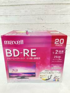【06】未使用 maxell マクセル ブルーレイ ディスク BD-RE 20PACK BEV25WPE.20S