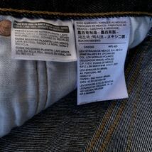 USA古着 Levis 501 リーバイス ブラックデニム パンツ メンズ W32 L30 ストレート ゴールデンサイズ カジュアル 美品 アメリカ仕入 P1341_画像5