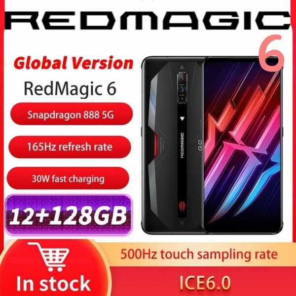 NUBIA REDMAGIC6 NX669J 12GB128GBレッドマジック6