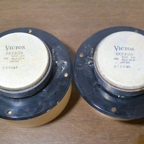 Victor SX-5 ツイーター SK2312A ペアの画像4