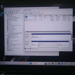 高速8秒起動 VAIO社製 VAIO S15 VJS152C11N 人気のシルバー 第7世代Corei5 ハイスピードM.2タイプSSD+HDD フルHD Windows11Pro Officeの画像7