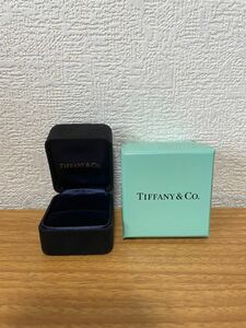 【TIFFANY＆Co. 】ティファニー リングケース 指輪　空箱　セット　ジュエリーケース リング用 アクセサリー