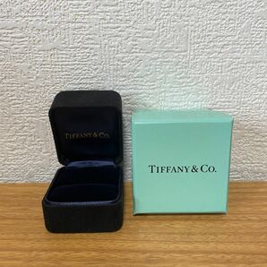 本日限定価格【TIFFANY＆Co. 】ティファニー リングケース 指輪　空箱　セット　ジュエリーケース リング用 アクセサリー