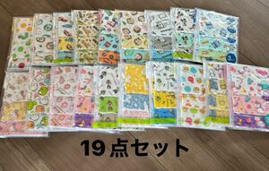 スケーター ベビー用　子供用 ガーゼマスク 3枚入り 19点セット まとめ売り 匿名発送 キャラクター