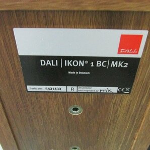 ■DALI IKON1 BC MK2 スピーカーシステム ペアの画像5