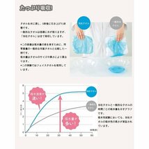 バスタオル ライトグレー、アイボリー、モカブラウン、グレー バス用品 Lu 瞬間吸水 大判 ホテル仕様 ふわふわ 5_画像5