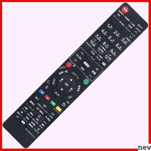  new goods * PerFascin DMR-XE100-K DMR-XE100 000349 fo replace substitution remote control 252