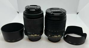 美品 Nikon DX AF-S NIKKOR 18-105mm 1:3.5-5.6G ED VR / Nikon DX AF-S NIKKOR 55-200mm 1:4-5.6G ED VR 【HH132】