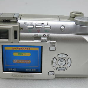 OLYMPUS Ultra ZOOM C-770 デジタルカメラ OLYMPUS LENS AF ZOOM 6.3-63mm 1:2.8-3.7 【KNK038】の画像10