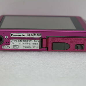 Panasonic LUMIX FH-7 デジタルカメラ 4x OPTICAL ZOOM 1:3.1-6.5 / 5.0-20.0 ASPH 【KNK041】の画像5