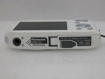 Panasonic LUMIX DMC-S2 デジタルカメラ　4x OPTICAL ZOOM 1:3.1-6.5 / 5.0-20.0 【KNK061】_画像5