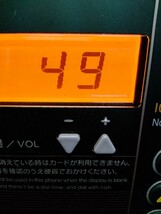 49度数　使用途中　使いかけ　穴あき　使用中　テレホンカード　テレカ　郵便局窓口発送_画像2