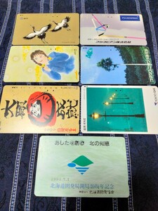 額面40％価格　合計373度数　使用途中　使いかけ　穴あき　使用中　テレホンカード　テレカ　郵便局窓口発送