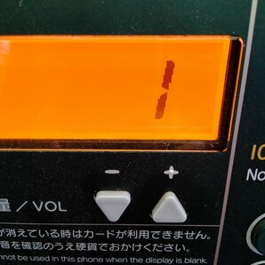 1度数 使用途中 使いかけ 穴あき 使用中 テレホンカード テレカ 郵便局窓口発送の画像2