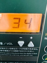 額面40％価格　合計276度数　使用途中　使いかけ　穴あき　使用中　テレホンカード　テレカ　郵便局窓口発送_画像7