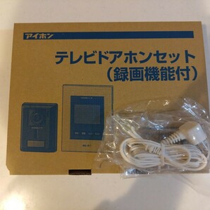 アイホン製 インターホン JS-12E（録画機能付き）親機、子機のセットと電源直結式からコンセント式になるコンセントコード1本付きですの画像3