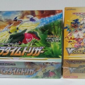 シュリンク付き ポケモンカード ハイクラスパック vstarユニバース パラダイムトリガー 各1BOX