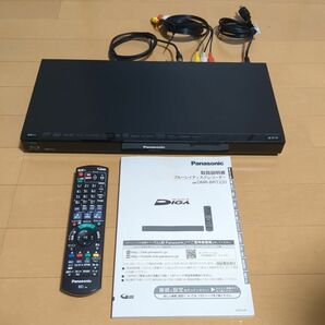 HDD搭載ハイビジョンブルーレイディスクレコーダー DMR-BRT220