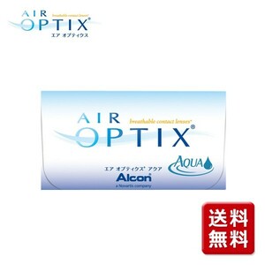  air Opti ks aqua 1 box 2week 2 week disposable contact lens 