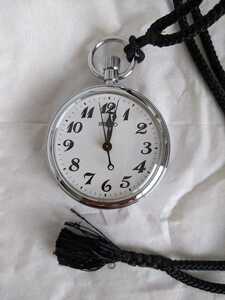  Seiko railway clock pocket watch 7C21-0A20