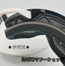 ★新品★スコット モトクロスゴーグル 高品質 オフロードゴーグル ビンテージゴーグル スキーゴーグル★防砂塵防水対応★_画像4