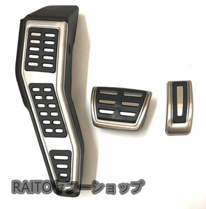 VW // Golf 7 Golf 7 GTI pedal cover set 