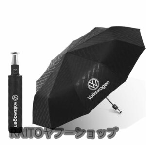 * new goods * Volkswagen *. rain combined use folding extra-large strengthen thickness umbrella umbrella umbrella parasol full automation Rebirth car *