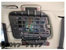 三菱 パジェロ v93v97 リアトランク　収納パネル アクセサリー　アウトドア便利　内装パーツ　サイド 2P_画像4