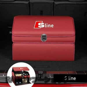 ★新品★アウディ Sline トランク収納ボックス車用車載収納ボックス多機能折りたたみ式テールボックス収納ケース収納物整理用品★レッド★