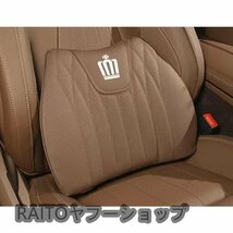 トヨタ クラウン 高品質 シートクッション 車用 シートカバー ナッパ レザー 腰当て 滑り止め 弾性 座布団1点+腰クッション1点★ブラウン★_画像2