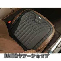 新作 テスラ 高品質 シートクッション 車用 シートカバー ナッパ レザー 腰当て 滑り止め 弾性 座布団1点+腰クッション1点★ブラック★_画像3