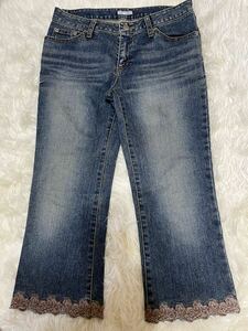 used L'Est Rose * is .. height Denim pants size 26