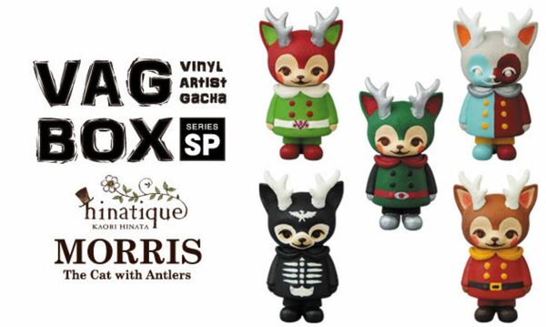 【新品未開封】VAG BOX MORRIS 石ノ森章太郎 全5種セット 石ノ森章太郎 ART TOY FES. In UMEDA限定 メディコム・トイ