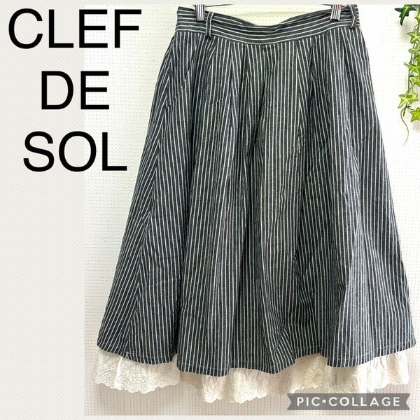 CLEF DE SOL コットンリネンスカート 重ね着レーススカート ナチュラル