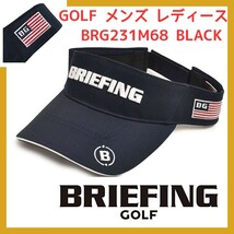 ■新品 BRIEFING ブリーフィング ゴルフ メンズ レディース サンバイザー ツイル 軽量 ロゴ 刺繍 BRG231M68 BLACK PUMA ADIDAS CALLAWAY_画像1