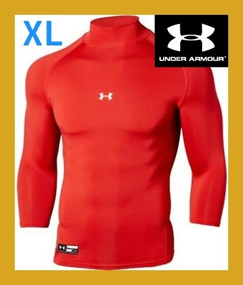 ■UNDER ARMOUR XL 野球 ヒートギア アーマー コンプレッション 3/4モック アンダーシャツ 七分袖 1313263-600 RED adidas MIZUNO asics