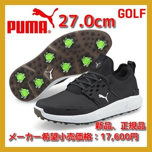 ■新品 定価17,600円 特価 PUMA 27.0cm ゴルフ シューズ スパイク イグナイト アーティキュレイト IGNITE 376078 adidas callaway PING